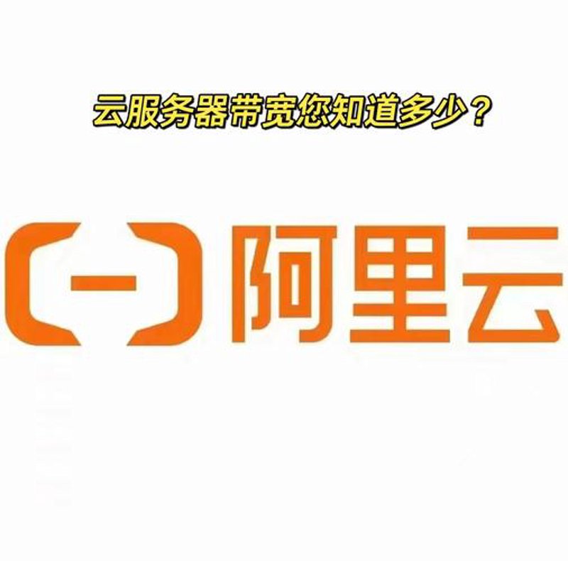 智能控制系统